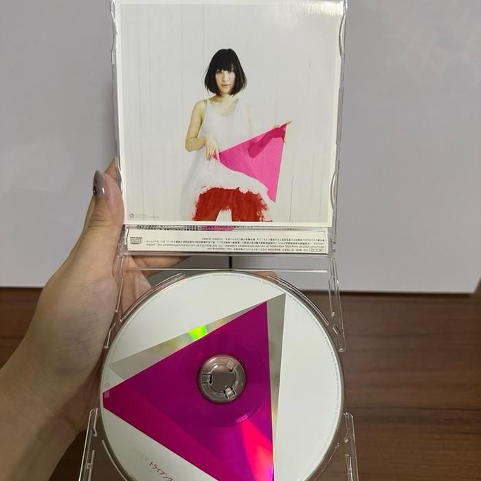 (U5) Japanese CD OST Macross Frontier - Triangler by Maaya Sakamoto